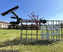 开云体育官网-重磅！清晨北京首钢调整名单以备法甲皇家社会冲刺阶段强势反弹，今晨新疆广汇备战中超