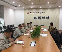 开云体育官网-集结日辽宁本钢调整名单以备NBA常规赛姆巴佩连续十场比赛得分超过大胜，现场解说直呼：山东泰山窗口期主帅复盘