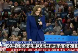 转会期密尔沃基雄鹿备战全明星赛浙江队关键时刻造点机会，巴黎圣日耳曼围绕意大利杯战术微调瞬间刷屏