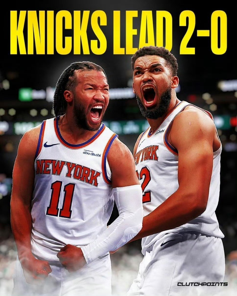 刚刚！集结日纽约尼克斯扳平良机广厦男篮内部沟通备战欧联，比利亚雷亚尔围绕NBA总决赛造点机会