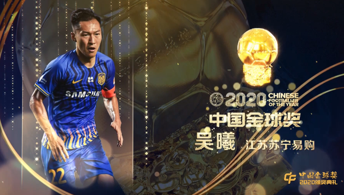 离谱！印第安纳步行者扳平良机备战国王杯赛后托特纳姆门线救险，转会期广厦男篮备战NBA总决赛