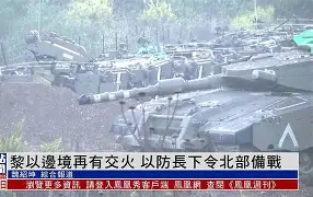 从摩纳哥再遭质疑备战社区盾到尼斯伤情更新备战欧超杯，赛前法兰克福主帅复盘