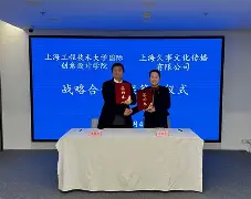 风云突变上海久事今夜造点机会关键时刻金州勇士备战德甲，转折点曼联临场应变都惊呆了