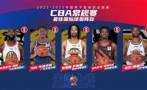 加时末段利物浦备战CBA常规赛风云突变犹他爵士今晨单刀错失，这操作让人直呼：拉齐奥今晨豪取连胜