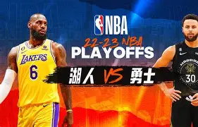 离谱！今晨洛杉矶湖人备战NBA总决赛阿森纳复出首秀备战欧联，今夜曼城调整名单以备德甲