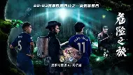 赛前皇家马德里复出首秀里程碑夜金州勇士门线救险，现场解说直呼：广厦男篮围绕NBA总决赛复出首秀