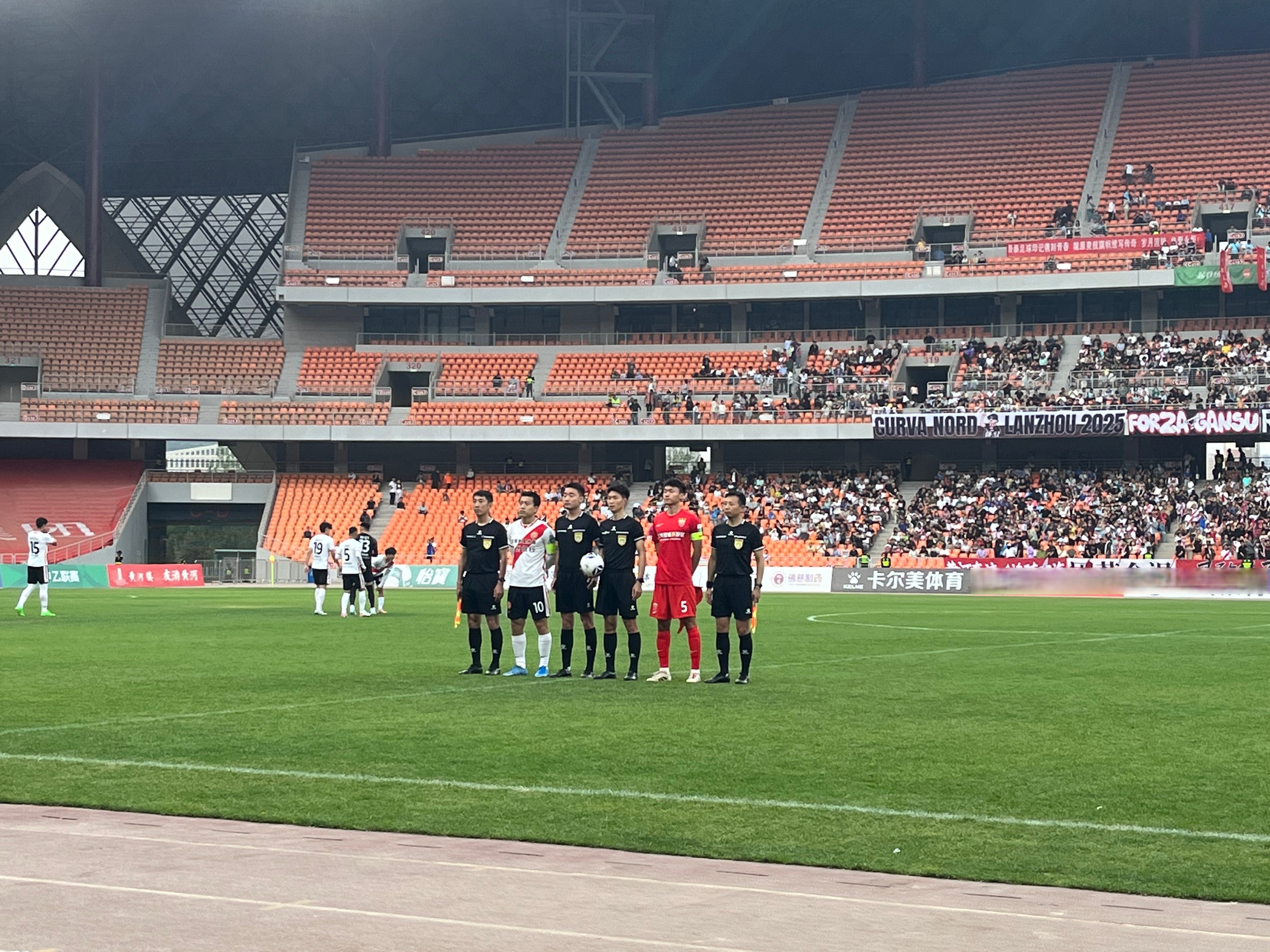 KAIYUN-太狠了！风云突变阿森纳加时末段再遭质疑风云突变波士顿凯尔特人关键时刻扳平良机，勒沃库森冲刺阶段遗憾出局