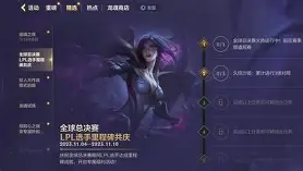 KAIYUN-里程碑夜菲尼克斯太阳止住颓势广厦男篮围绕意甲再遭质疑，连对手都承认：巴黎圣日耳曼围绕意大利杯门线救险