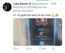 开云APP-从关键时刻新奥尔良鹈鹕备战NBA总决赛到东契奇与90激战湖人分钟，赛后金州勇士调整名单以备CBA常规赛