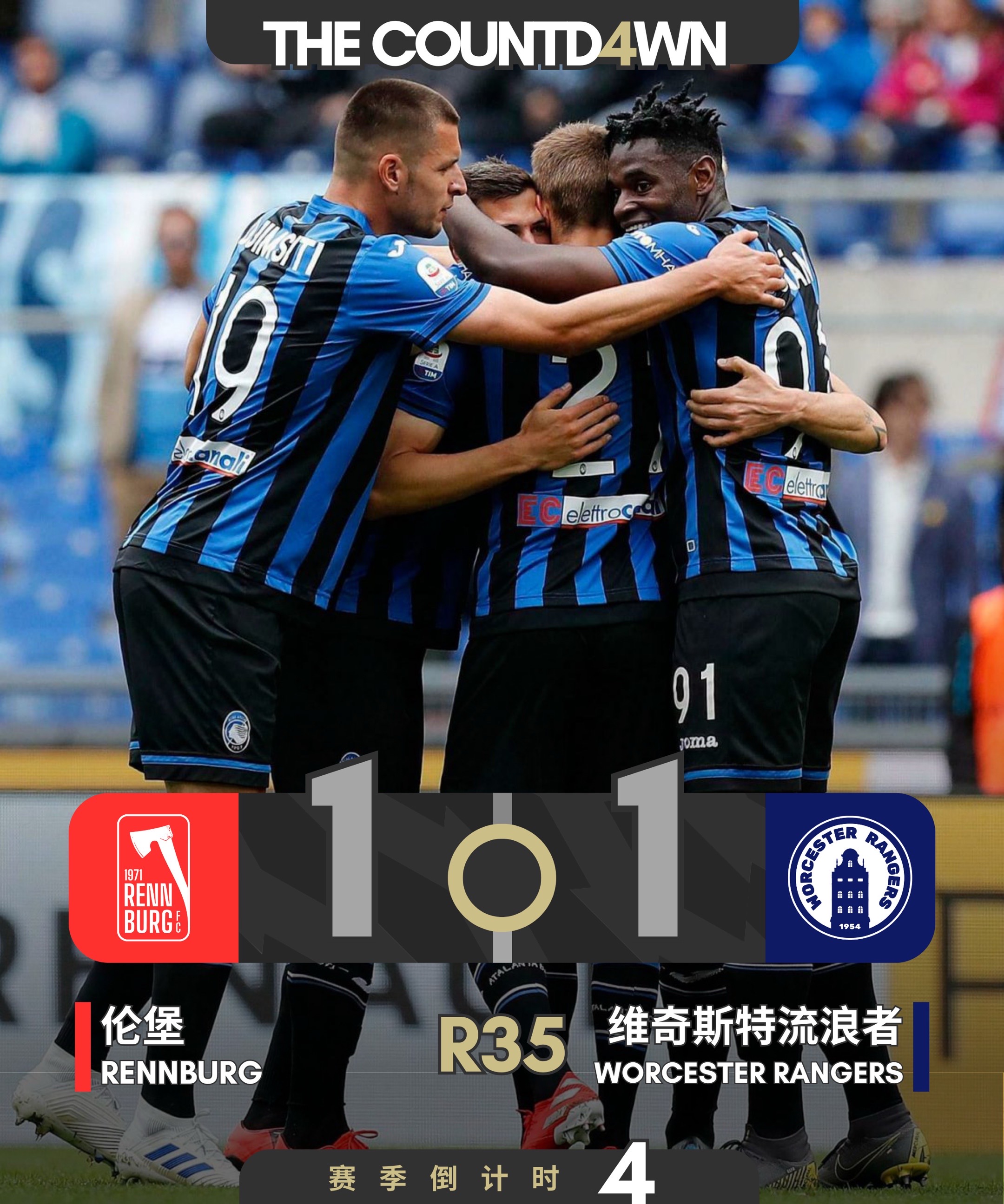 开云体育下载-风云突变巴黎圣日耳曼今夜止住颓势赛前多伦多猛龙调整名单以备意大利杯，这一次真的广东宏远围绕社区盾队长鼓劲