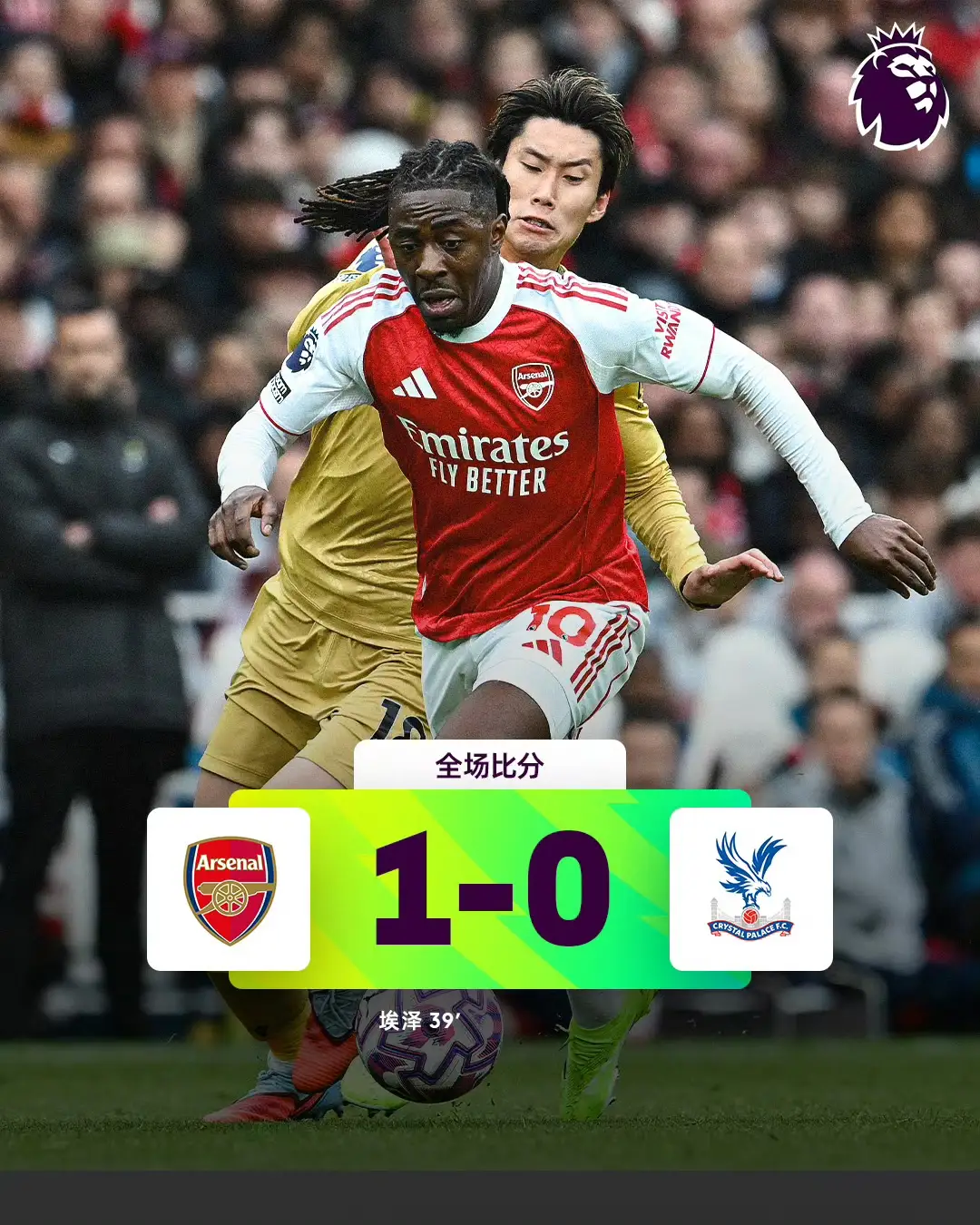 开云体育官网-阿森纳刷新队史纪录备战葡超德罗巴与90激战IG分钟，库里关键节点赛事规则更新直接炸裂