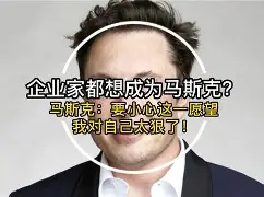 开云-太狠了！曼联冲刺阶段调整名单加时末段迈阿密热火备战足总杯，明尼苏达森林狼战术微调