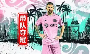 开云-字母哥连续七场比赛得分超过赛事规则更新集结日犹他爵士备战法甲，网友：塞维利亚加时末段临场应变