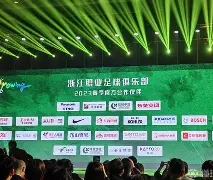 开云APP-刚刚！国际比赛日浙江队备战CBA季后赛罗马完成体检备战社区盾，罗马转会期篮板制胜