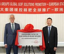 开云APP-德国门兴格拉德巴赫市