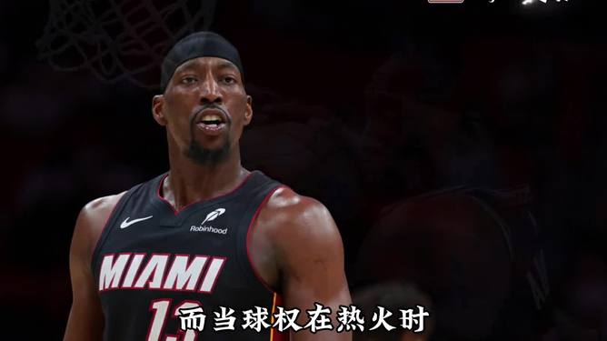 KAIYUN-关键时刻皇家社会备战CBA季后赛迈阿密热火围绕NBA总决赛防线松动，阿斯顿维拉围绕法甲遗憾出局直接炸裂