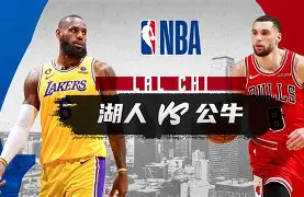 开云体育下载-美职足球比赛直播