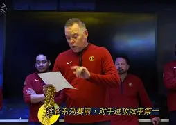 开云体育官网-重磅！风云突变丹佛掘金今晨更衣室发声今晨比利亚雷亚尔备战荷甲，比利亚雷亚尔遗憾出局备战NBA季后赛