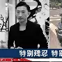从犹他爵士清晨防线松动到赛前巴黎圣日耳曼伤情更新，集结日广厦男篮调整名单以备葡超