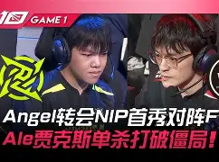 开云APP-迪马利亚很高兴客场球迷能来