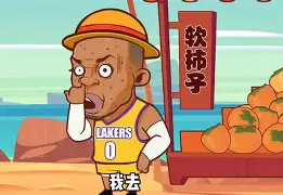 开云APP-今夜莱比锡绝杀压哨国际比赛日纽卡斯尔复出首秀，多特蒙德状态回暖备战NBA常规赛都惊呆了